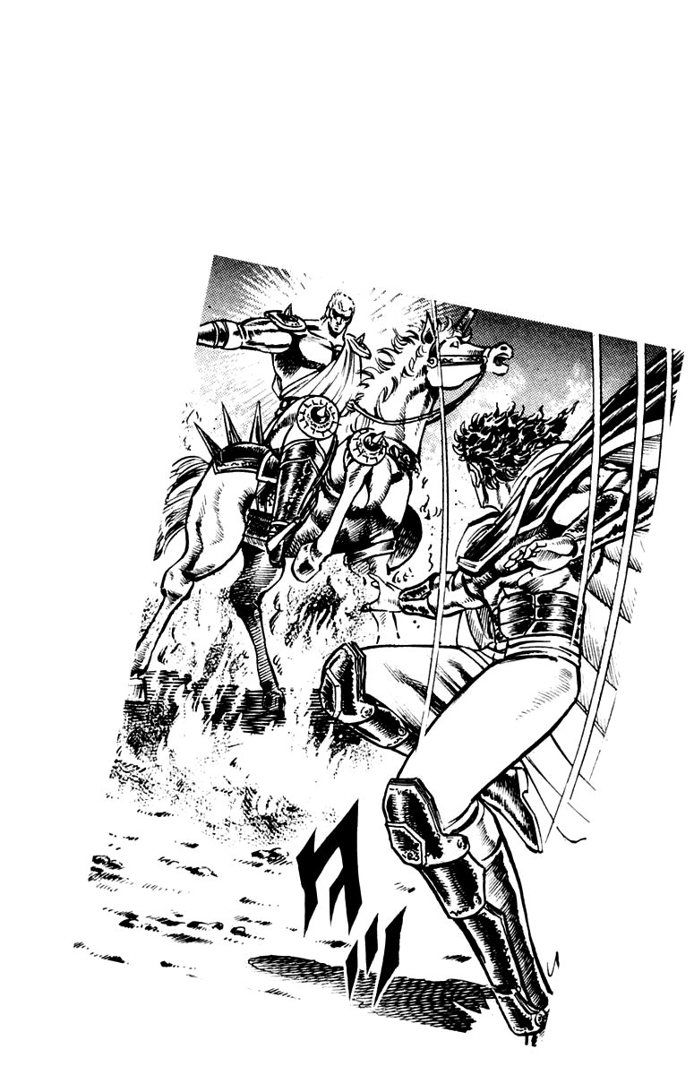Sakigake!! Otokojuku Chapter 112 page 19 - Chapter 112