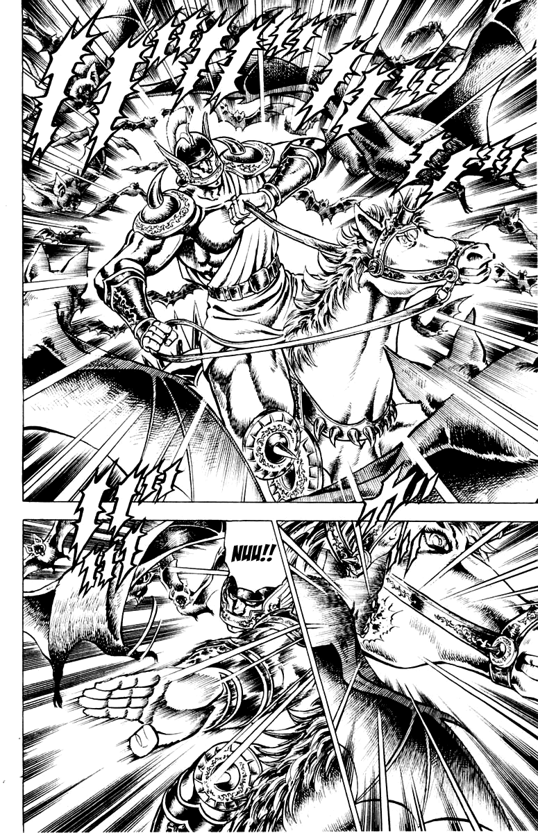 Sakigake!! Otokojuku Chapter 112 page 3 - Chapter 112