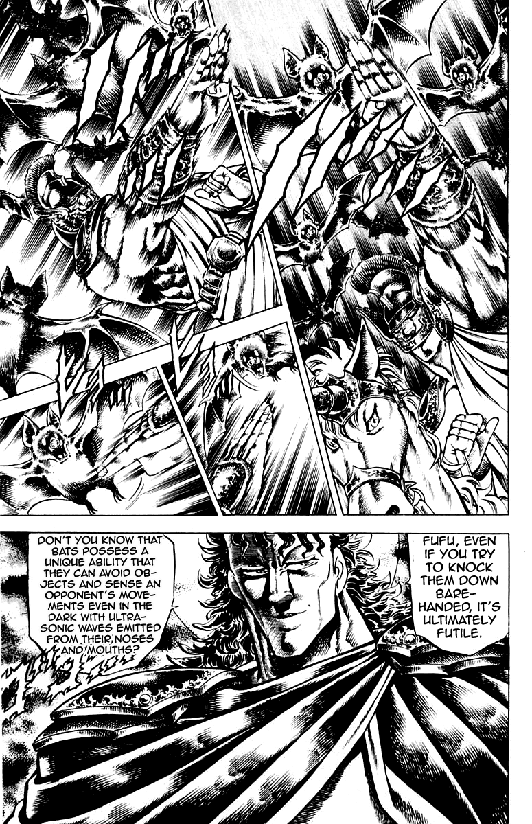 Sakigake!! Otokojuku Chapter 112 page 4 - Chapter 112