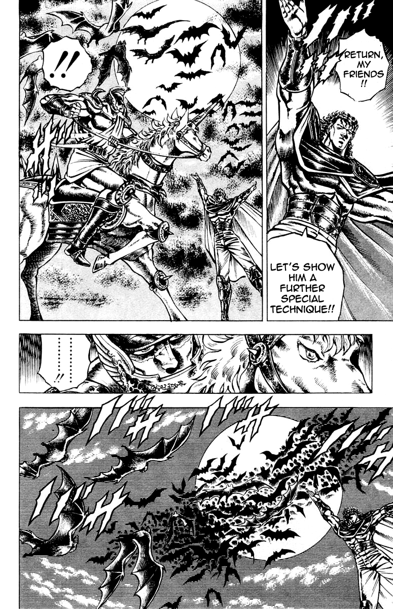 Sakigake!! Otokojuku Chapter 112 page 5 - Chapter 112