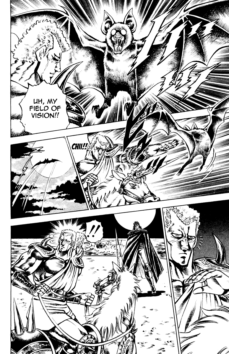 Sakigake!! Otokojuku Chapter 112 page 9 - Chapter 112