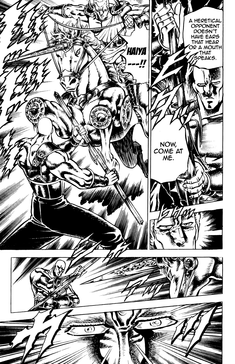 Sakigake!! Otokojuku Chapter 113 page 10 - Chapter 113