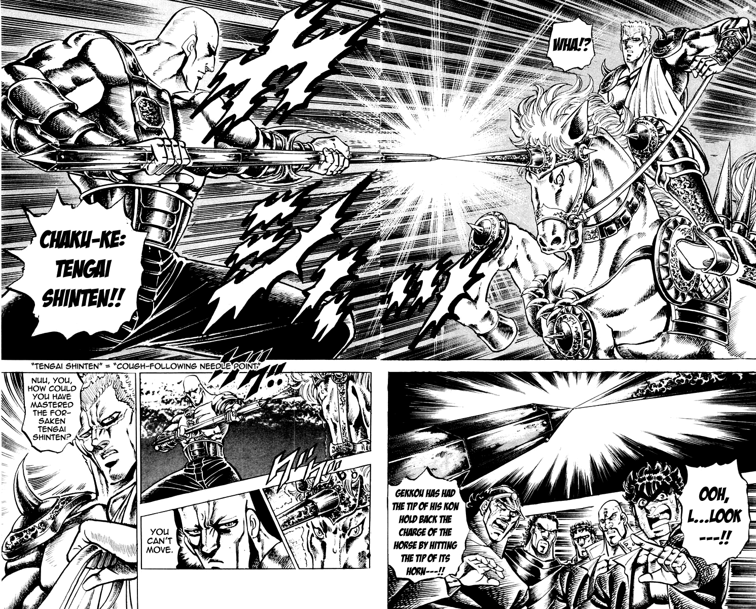 Sakigake!! Otokojuku Chapter 113 page 11 - Chapter 113