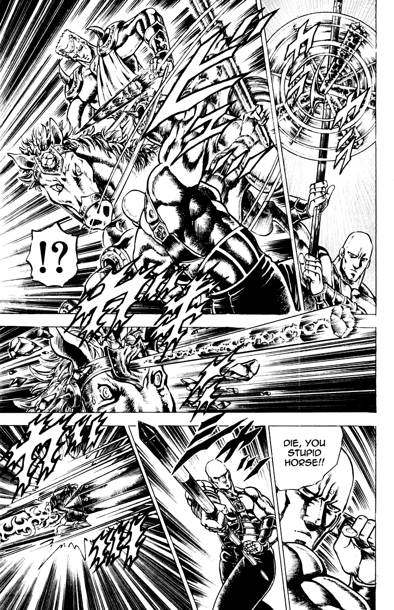 Sakigake!! Otokojuku Chapter 113 page 15 - Chapter 113