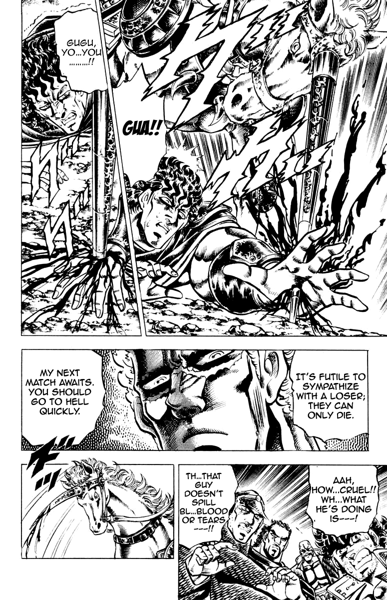 Sakigake!! Otokojuku Chapter 113 page 5 - Chapter 113