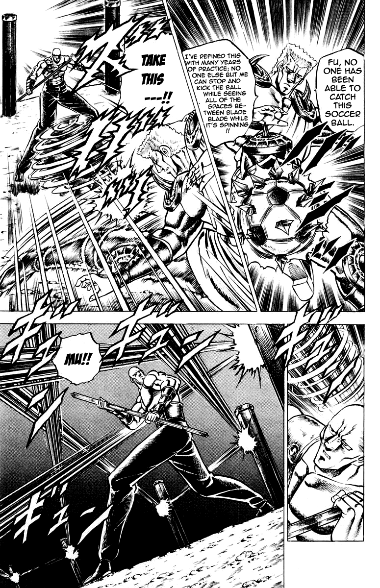 Sakigake!! Otokojuku Chapter 114 page 10 - Chapter 114
