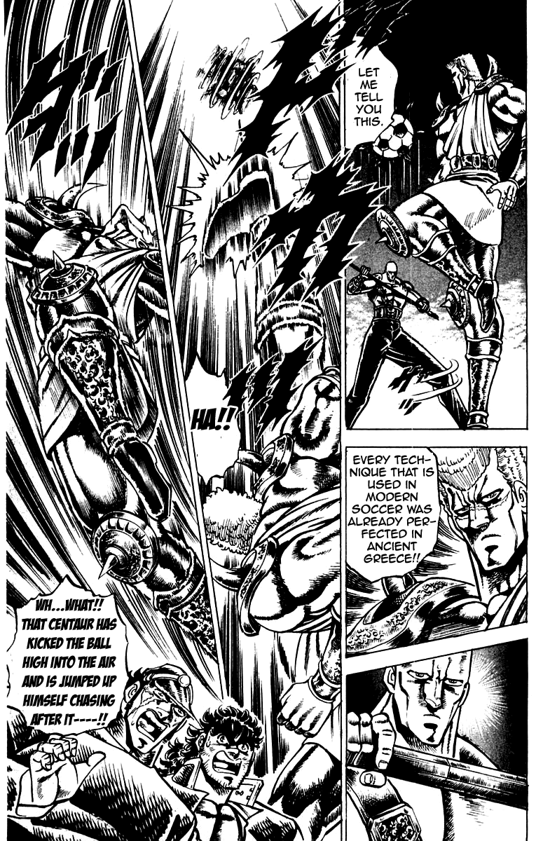 Sakigake!! Otokojuku Chapter 114 page 12 - Chapter 114