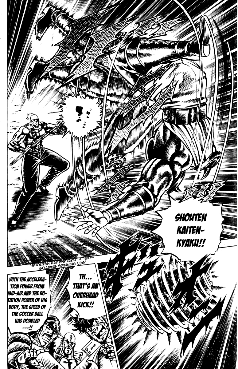 Sakigake!! Otokojuku Chapter 114 page 13 - Chapter 114