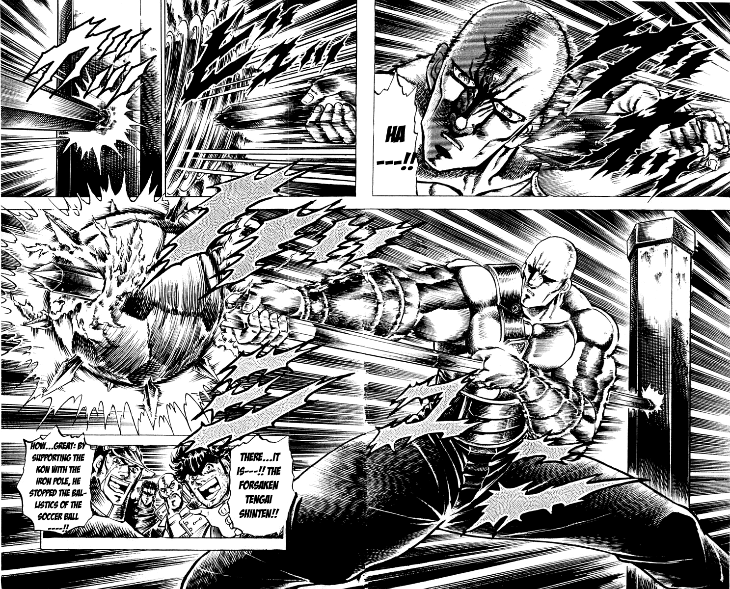 Sakigake!! Otokojuku Chapter 114 page 15 - Chapter 114