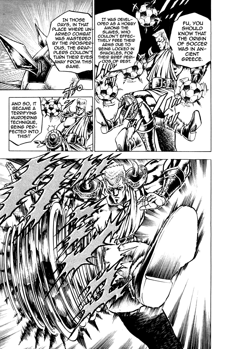 Sakigake!! Otokojuku Chapter 114 page 6 - Chapter 114