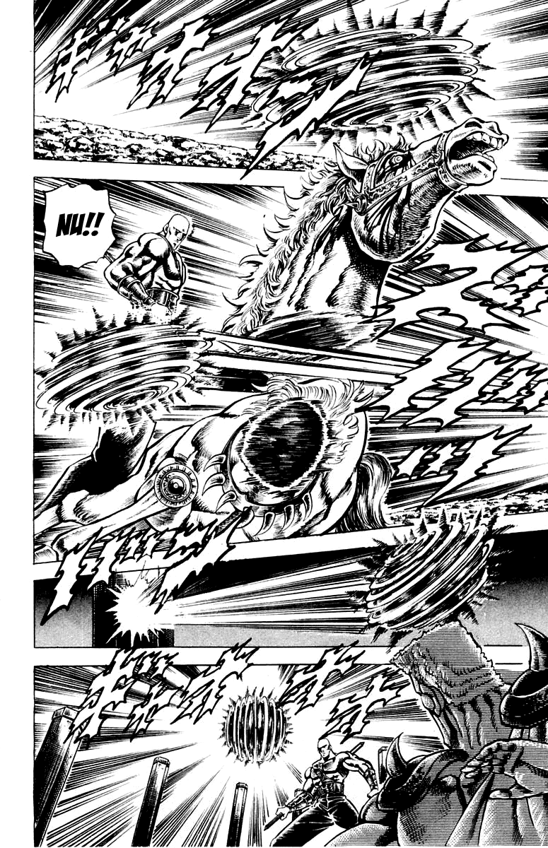Sakigake!! Otokojuku Chapter 114 page 7 - Chapter 114