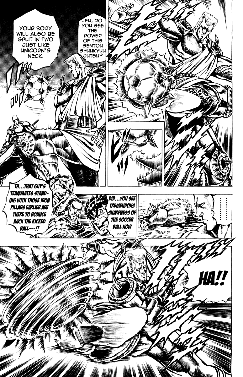 Sakigake!! Otokojuku Chapter 114 page 8 - Chapter 114