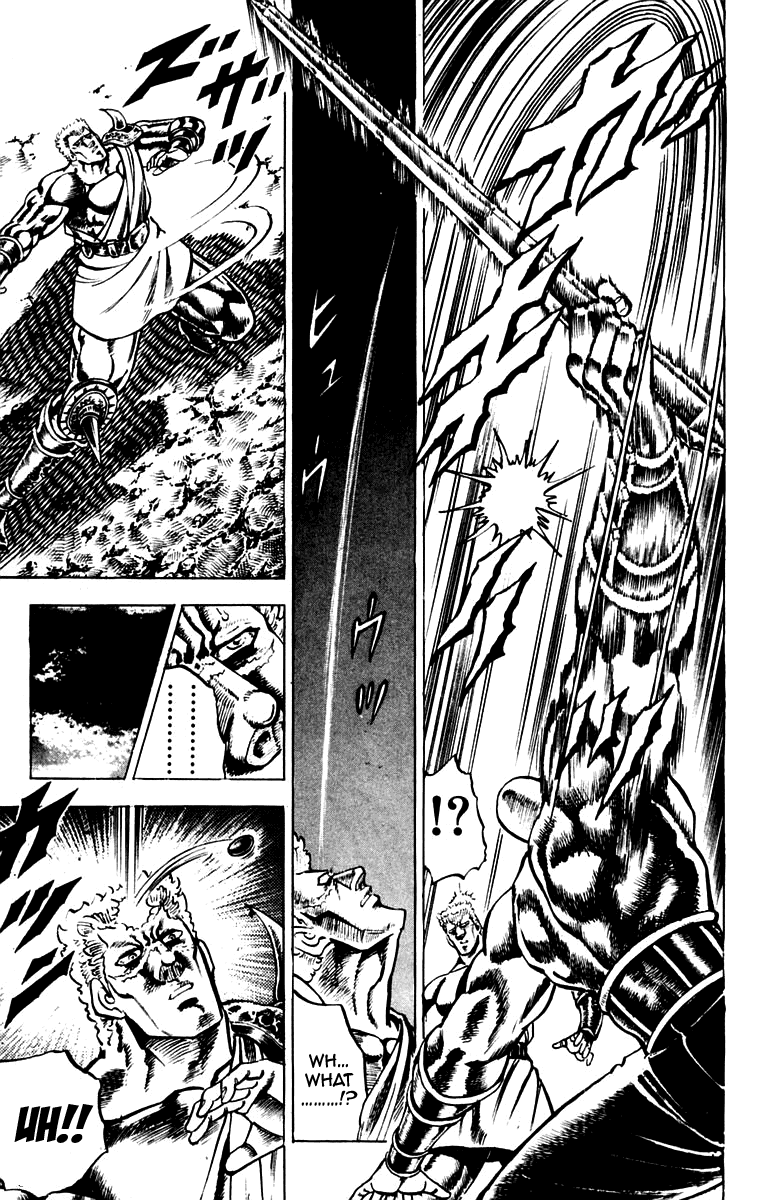 Sakigake!! Otokojuku Chapter 115 page 13 - Chapter 115