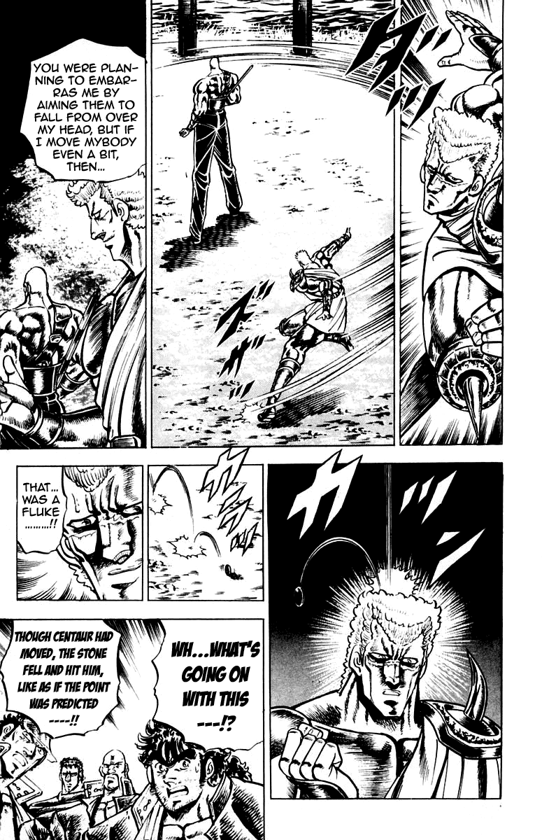 Sakigake!! Otokojuku Chapter 115 page 15 - Chapter 115