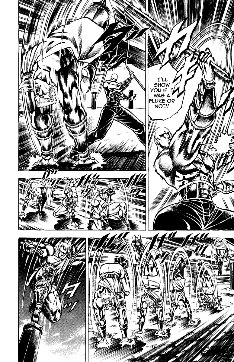 Sakigake!! Otokojuku Chapter 115 page 16 - Chapter 115