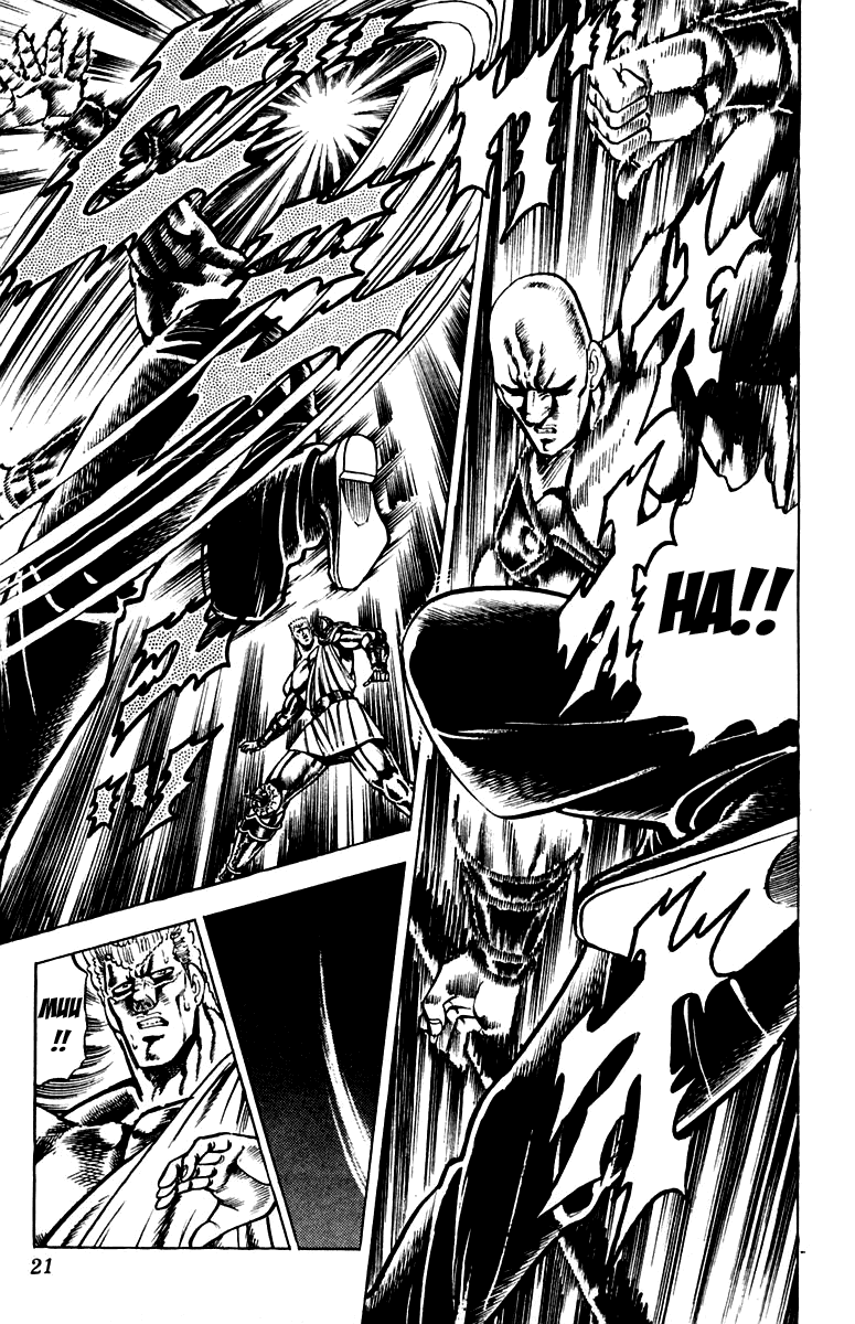Sakigake!! Otokojuku Chapter 115 page 19 - Chapter 115
