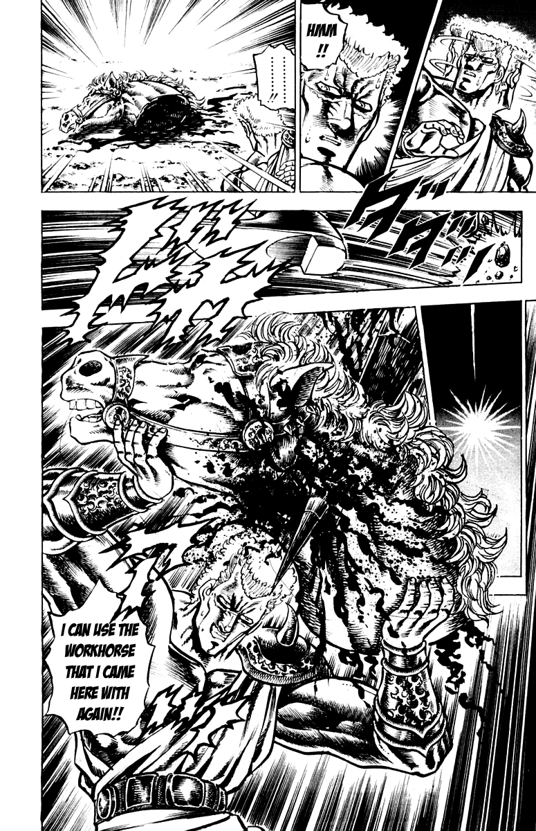 Sakigake!! Otokojuku Chapter 115 page 20 - Chapter 115