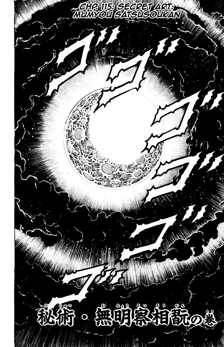 Sakigake!! Otokojuku Chapter 115 page 6 - Chapter 115