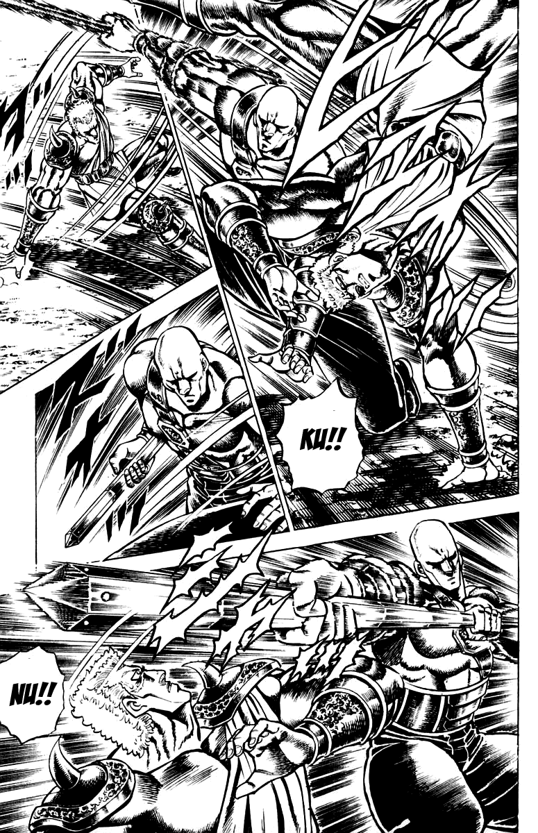 Sakigake!! Otokojuku Chapter 115 page 9 - Chapter 115