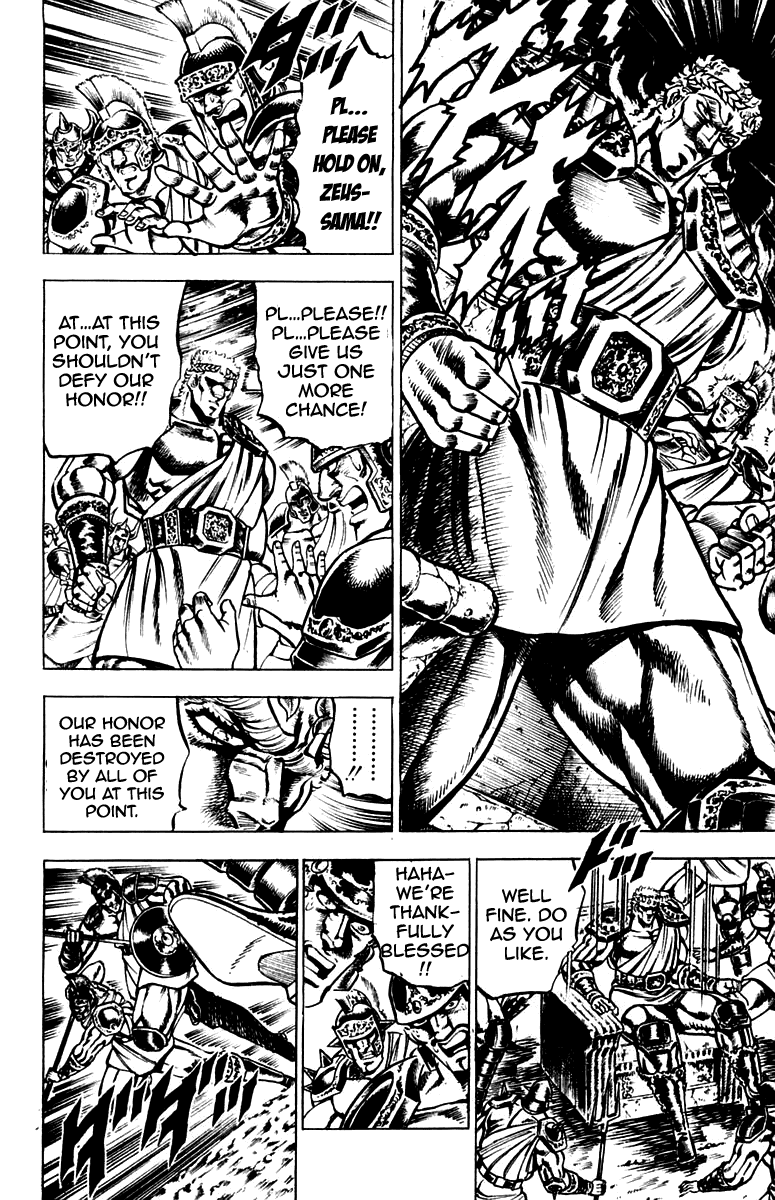 Sakigake!! Otokojuku Chapter 116 page 10 - Chapter 116