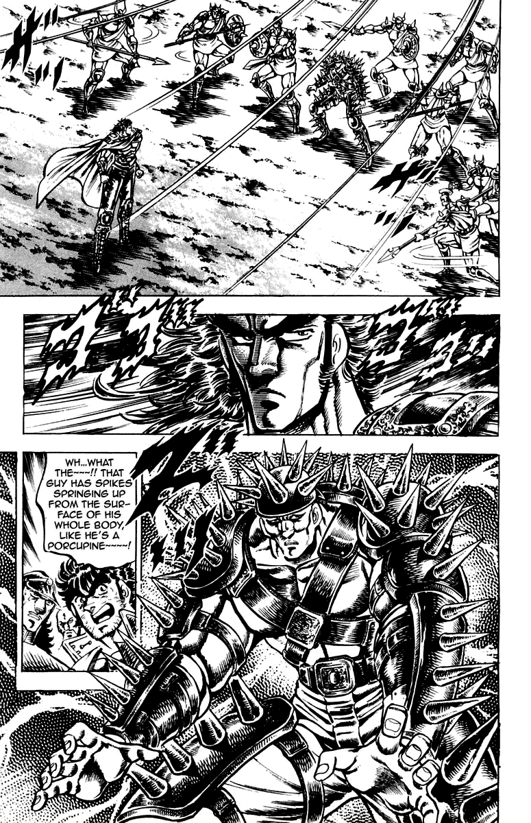 Sakigake!! Otokojuku Chapter 116 page 11 - Chapter 116