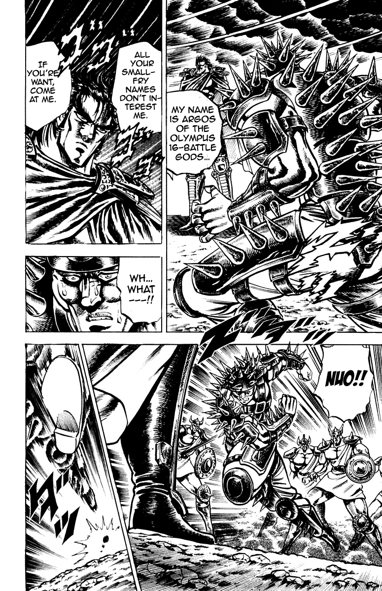 Sakigake!! Otokojuku Chapter 116 page 12 - Chapter 116
