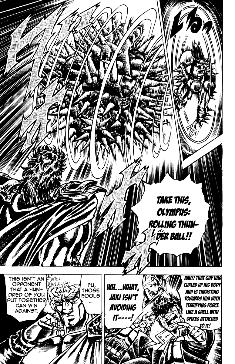 Sakigake!! Otokojuku Chapter 116 page 13 - Chapter 116