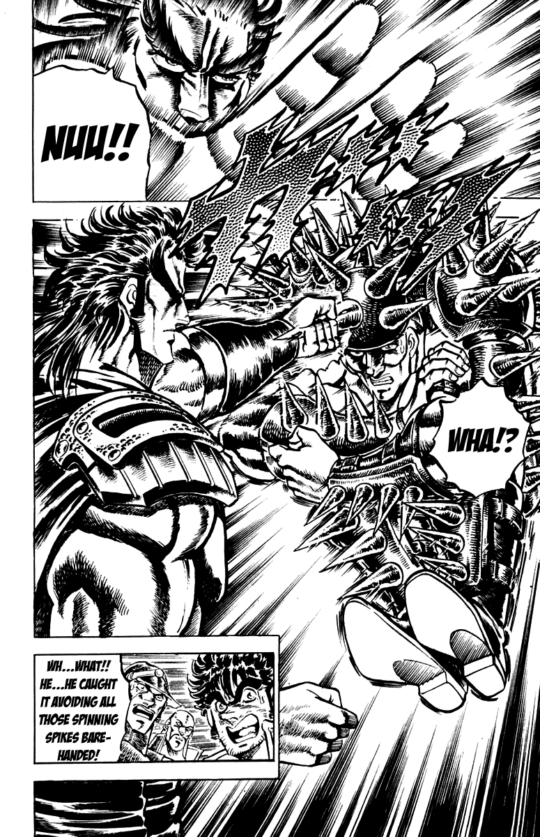 Sakigake!! Otokojuku Chapter 116 page 14 - Chapter 116