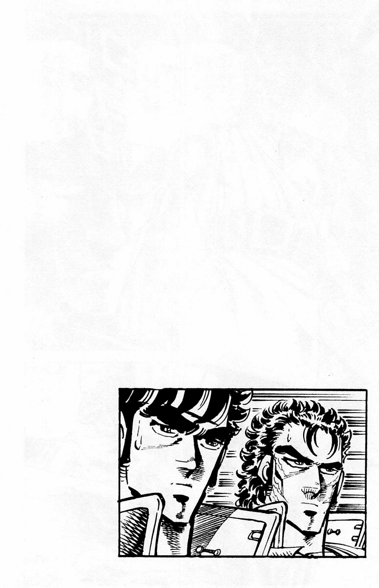 Sakigake!! Otokojuku Chapter 116 page 19 - Chapter 116