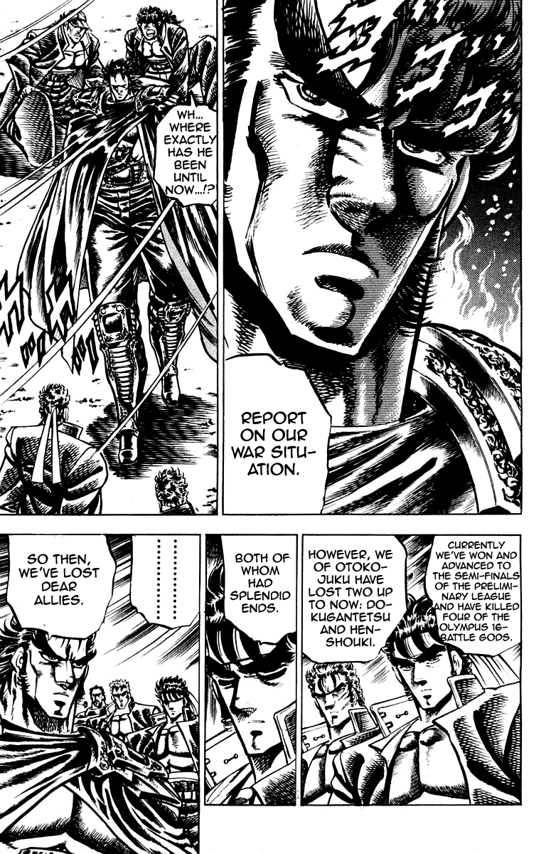 Sakigake!! Otokojuku Chapter 116 page 7 - Chapter 116