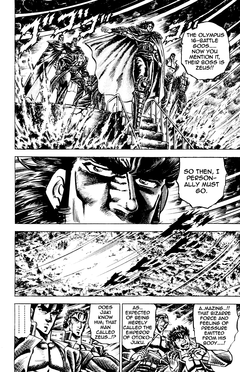 Sakigake!! Otokojuku Chapter 116 page 8 - Chapter 116