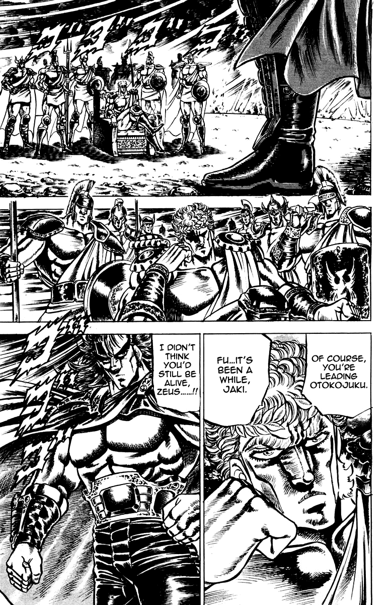 Sakigake!! Otokojuku Chapter 116 page 9 - Chapter 116