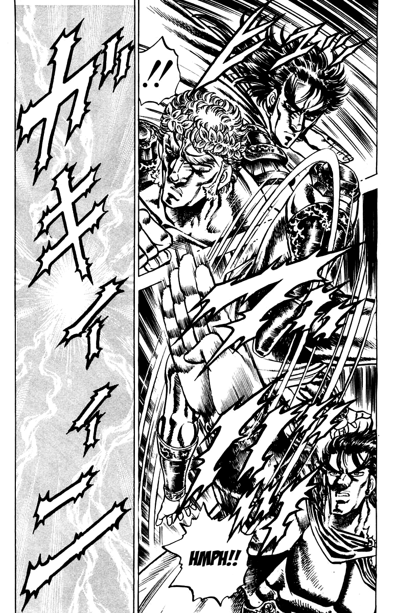 Sakigake!! Otokojuku Chapter 117 page 11 - Chapter 117