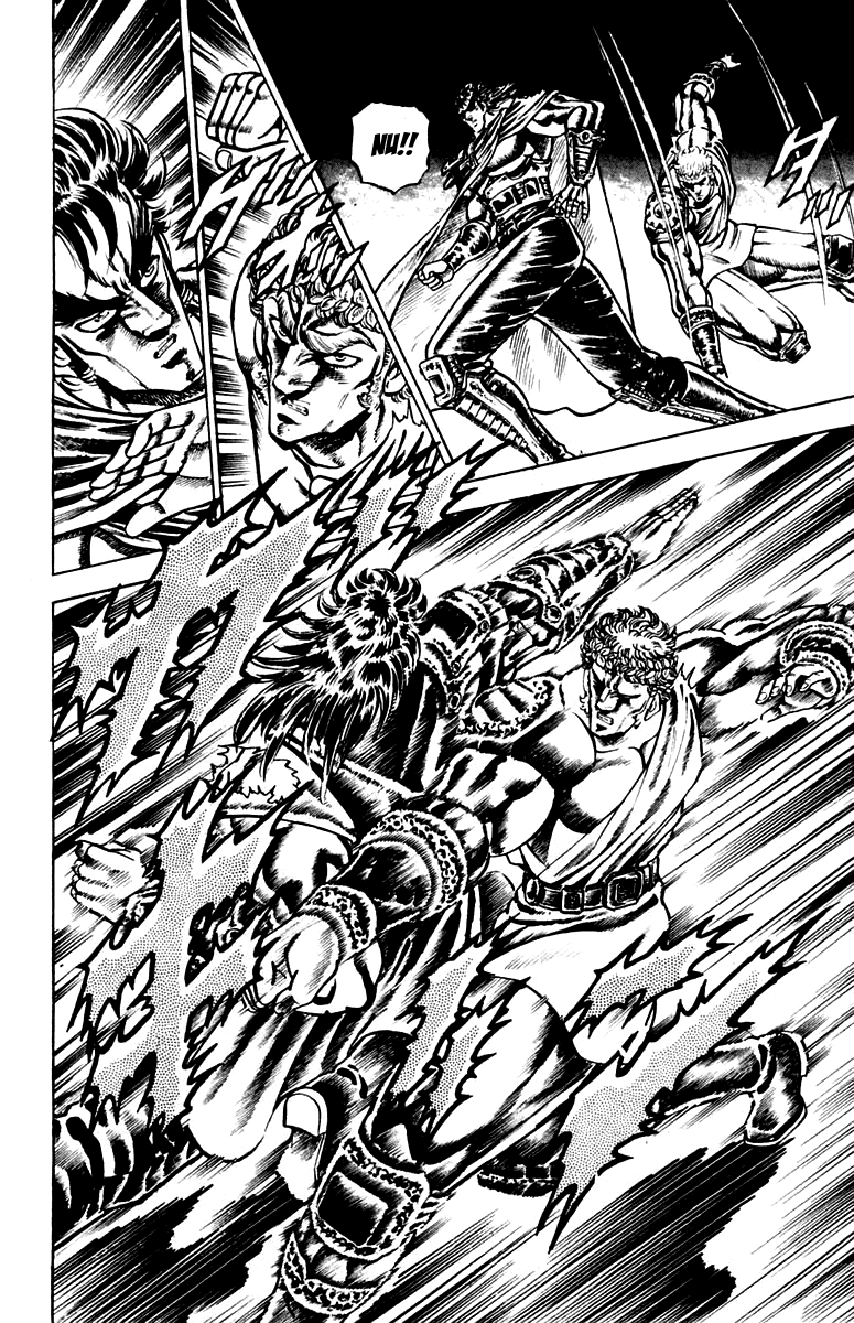 Sakigake!! Otokojuku Chapter 117 page 12 - Chapter 117