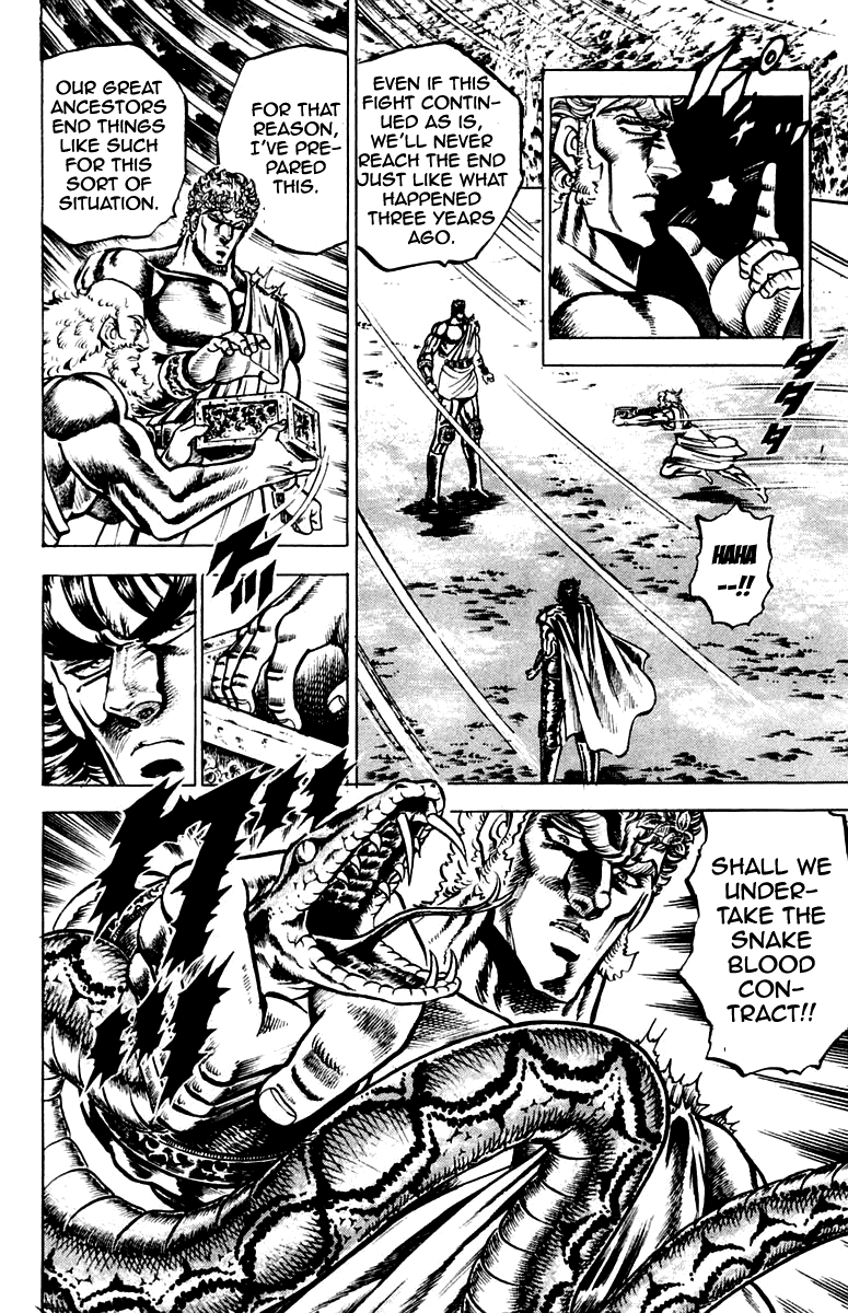Sakigake!! Otokojuku Chapter 117 page 14 - Chapter 117