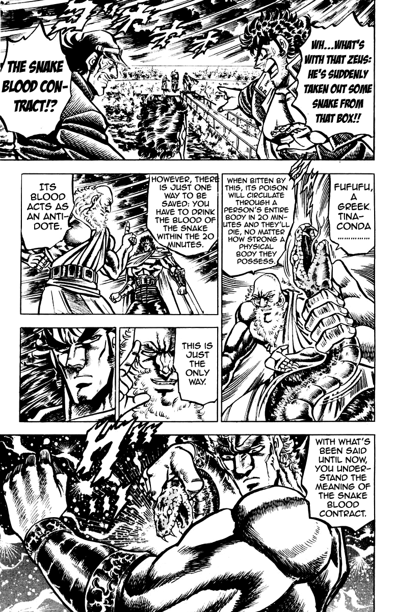 Sakigake!! Otokojuku Chapter 117 page 15 - Chapter 117