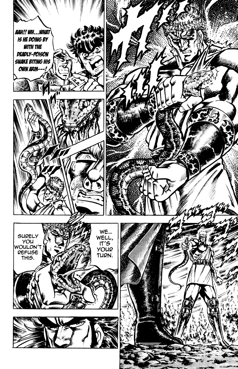 Sakigake!! Otokojuku Chapter 117 page 16 - Chapter 117