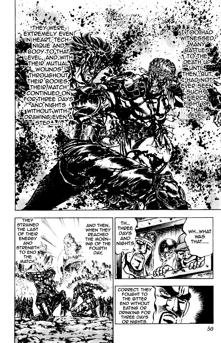 Sakigake!! Otokojuku Chapter 117 page 4 - Chapter 117