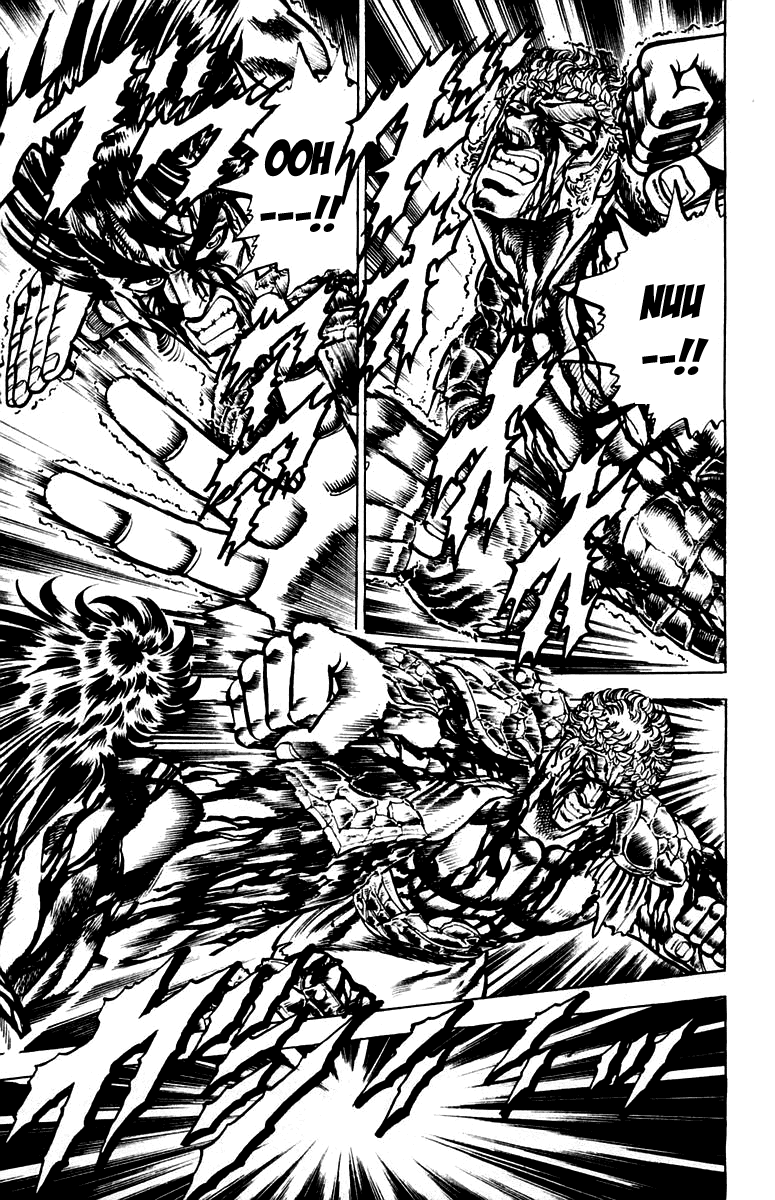 Sakigake!! Otokojuku Chapter 117 page 5 - Chapter 117
