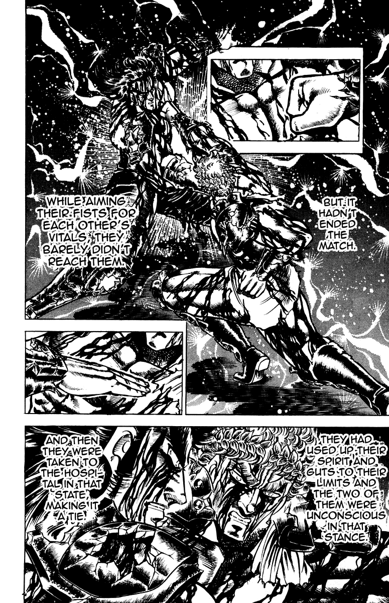 Sakigake!! Otokojuku Chapter 117 page 6 - Chapter 117