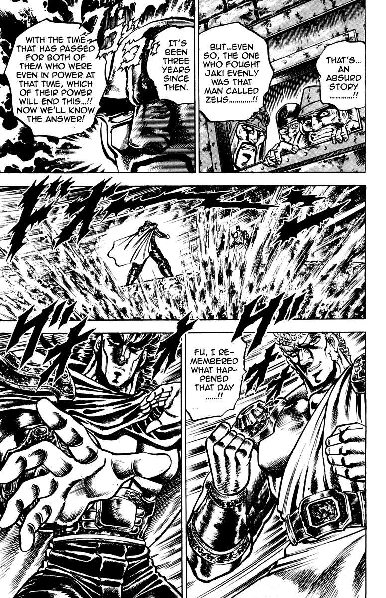 Sakigake!! Otokojuku Chapter 117 page 7 - Chapter 117