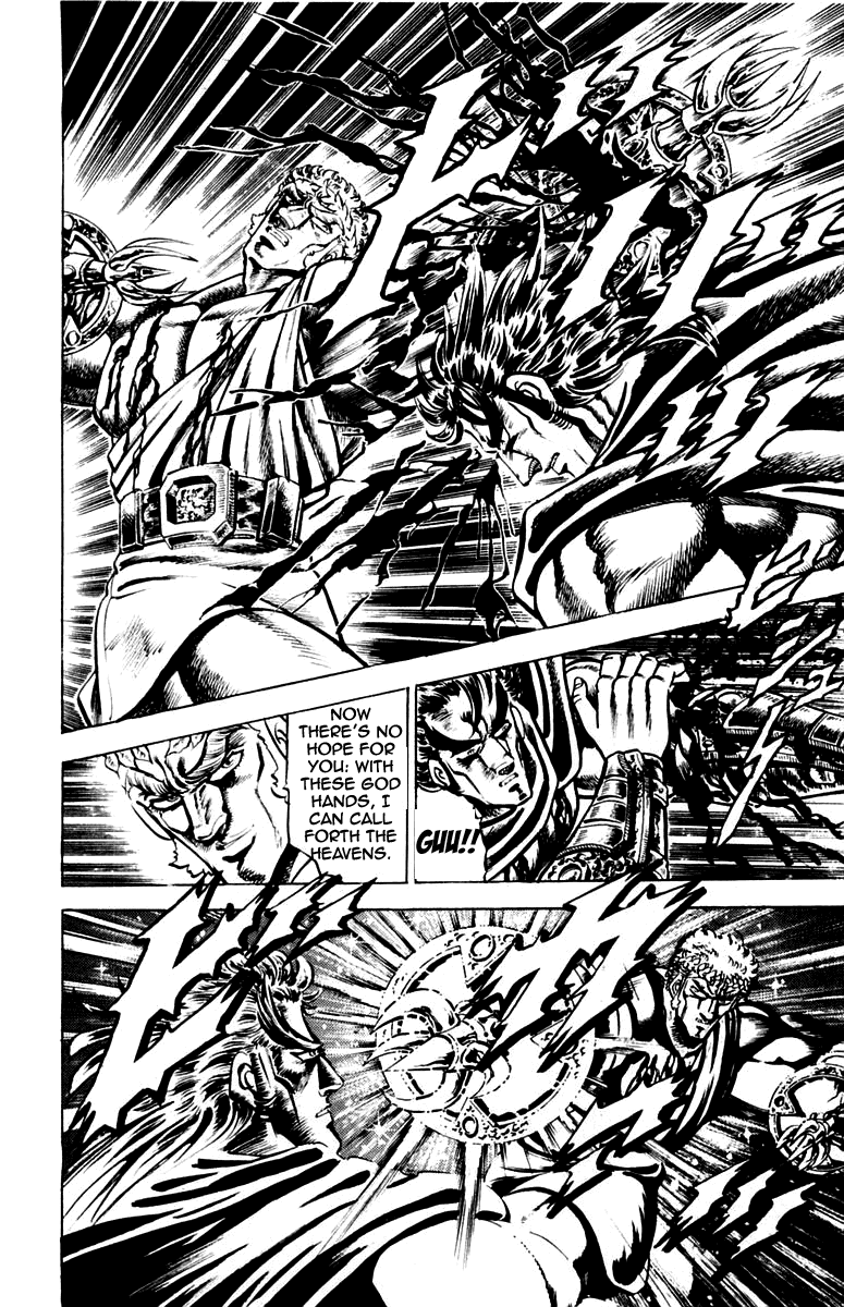 Sakigake!! Otokojuku Chapter 118 page 14 - Chapter 118