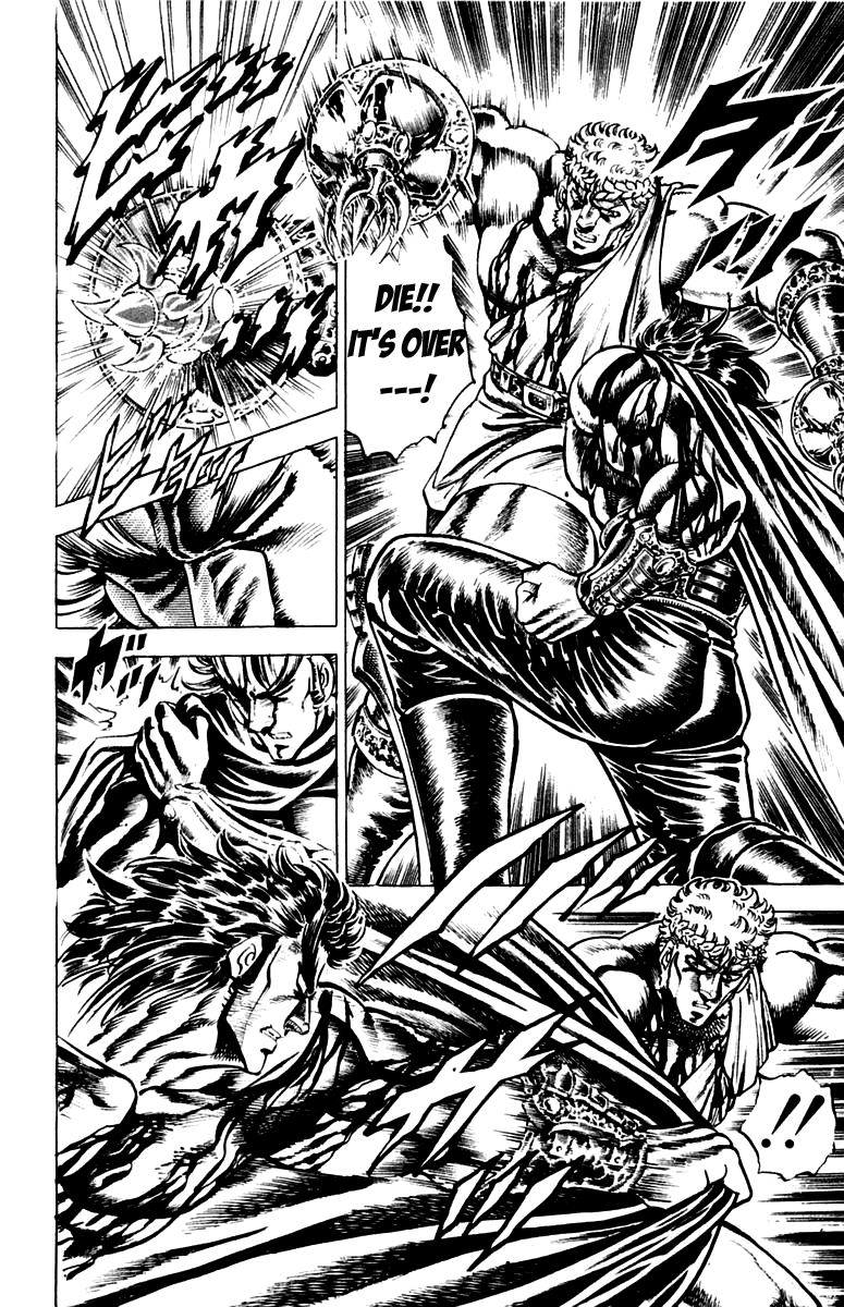 Sakigake!! Otokojuku Chapter 118 page 16 - Chapter 118