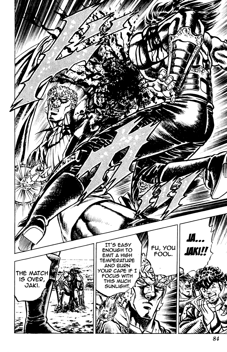 Sakigake!! Otokojuku Chapter 118 page 18 - Chapter 118