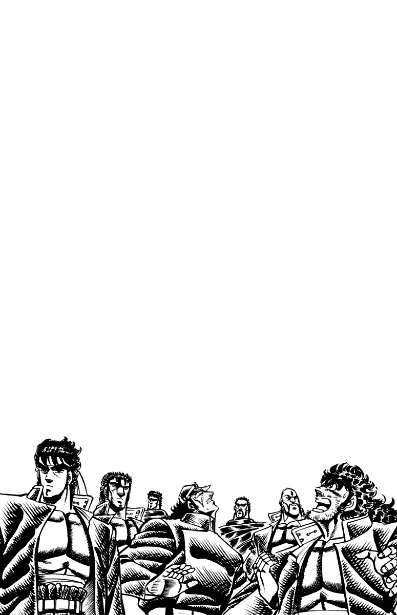 Sakigake!! Otokojuku Chapter 118 page 20 - Chapter 118