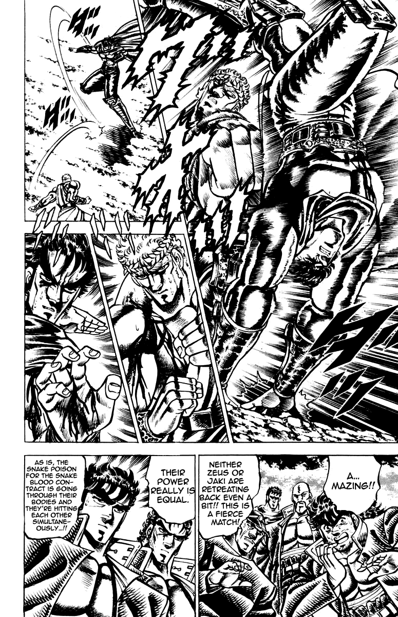 Sakigake!! Otokojuku Chapter 118 page 4 - Chapter 118
