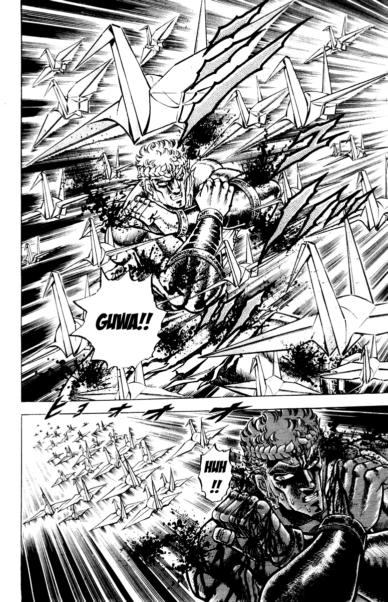Sakigake!! Otokojuku Chapter 119 page 10 - Chapter 119