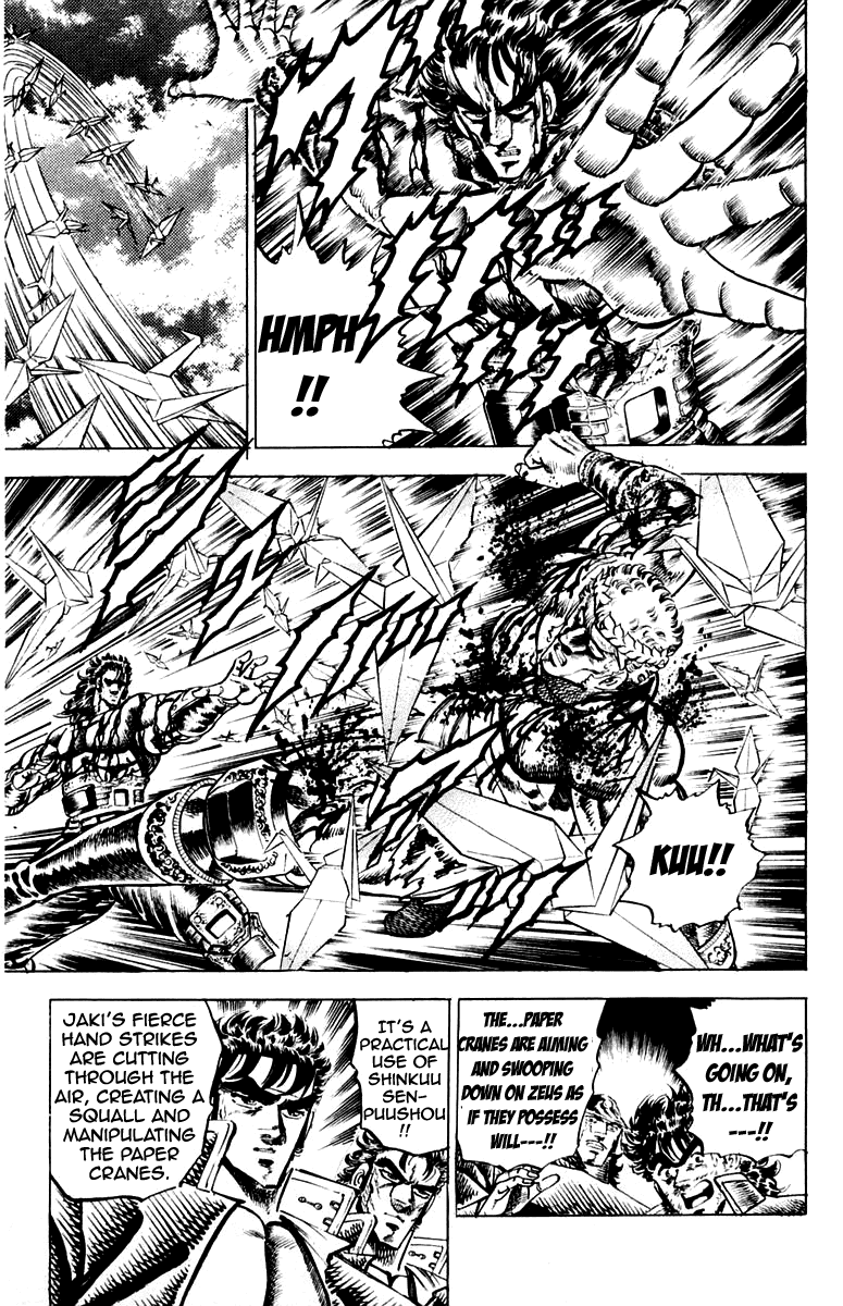 Sakigake!! Otokojuku Chapter 119 page 11 - Chapter 119