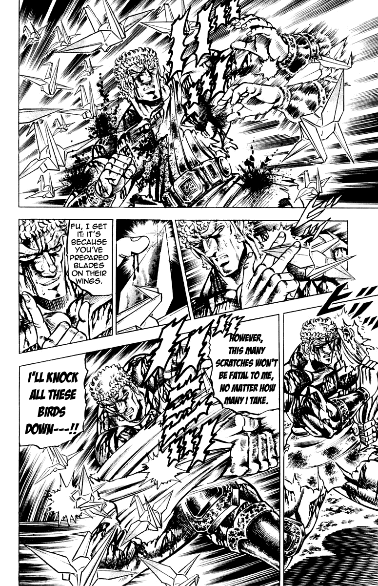 Sakigake!! Otokojuku Chapter 119 page 12 - Chapter 119