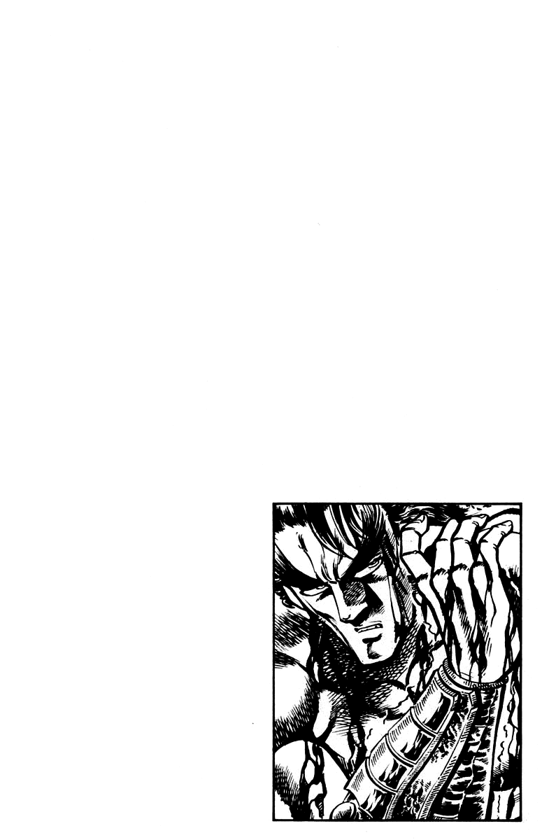 Sakigake!! Otokojuku Chapter 119 page 19 - Chapter 119